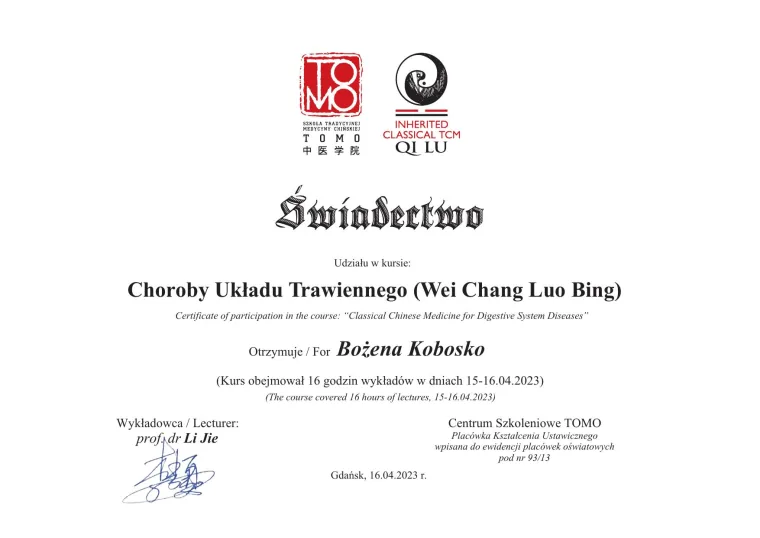 Świadectwo TOMO — Choroby Układu Trawiennego (Wei Chang Luo Bing), 2023